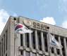 Korea logs record high current account surplus in June