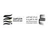 ALC’s ‘Kanz Al Jeel Award’ celebrates beauty of Nabati poetry