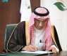 KSrelief Signs Joint Executive Program to Support Orphans in Montenegro