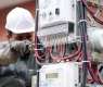 Relief for electricity consumers as protected units likely to increase from 200 to 300