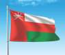 Oman condemns, rejects Israeli government’s decision to perpetuate its military occupation of Gaza Strip