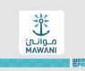 Saudi Ports See Significant Growth in July 2025