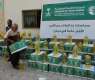 KSrelief Distributes Food Baskets to Refugees, Host Community in Lebanon