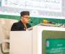 Jury Hears Recitations of 23 Contestants on 4th Day of King Abdulaziz Competition