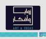 Visual Arts Commission to Launch Art & Ideas Across Seoul, Paris, Riyadh