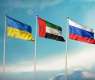 UAE mediation efforts succeed with new exchange of 168 captives between Russia and Ukraine