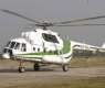 KP govt helicopter crashes in Mohmand, three killed