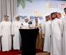 Nahyan bin Mubarak opens 31st Abu Dhabi International Chess Festival