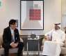 Communications Minister Holds Meetings to Strengthen Partnerships in Gaming Sector
