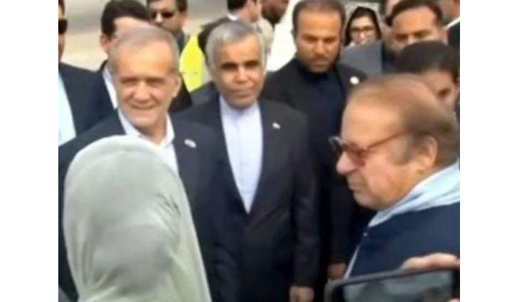 Iranian President Masoud Pezeshkian Arrives in Pakistan on Two-Day official visit