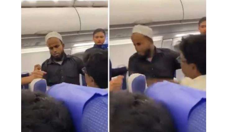 WATCH: Video of Muslim youth assaulted mid-flight on Air India sparks outrage