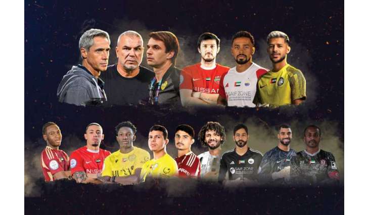 UAE Pro League announces final shortlists for 2024–25 Best Awards Ceremony