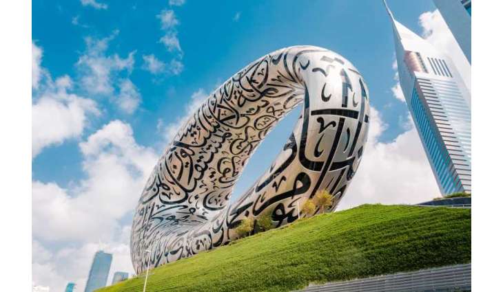 Museum of Future in Dubai welcomes 4 million visitors