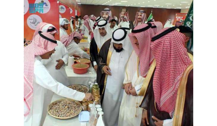 انطلاق فعاليات ملتقى 