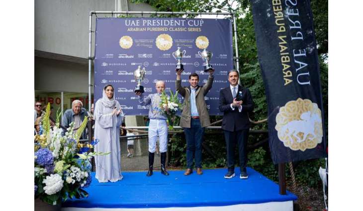 Afjan claims victory at UAE President’s Cup for Purebred Arabian Horses in Netherlands
