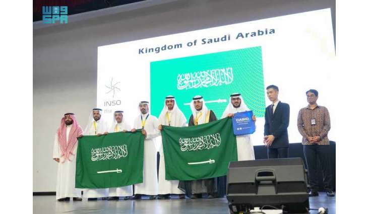 المنتخب السعودي ينافس 14 دولة في أولمبياد العلوم النووية الدولي