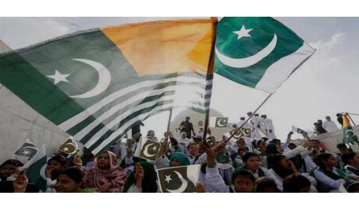 Youm-e-Istehsal being observed to express solidarity with IIOJK today