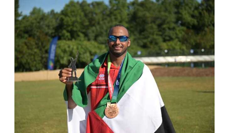 UAE to compete in World Games Chengdu 2025