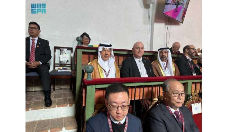 السفير غلام يشارك في احتفال دولة بوليفيا متعددة القوميات بمناسبة مرور 200 عام على استقلالها