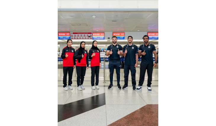 UAE Jiu-Jitsu National Team arrives in China to participate in World Games Chengdu 2025