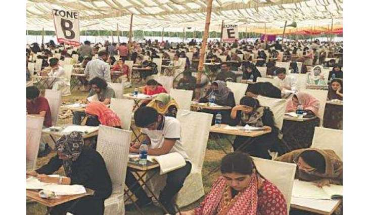 PMDC announces MDCAT 2025 schedule; registration begins August 8