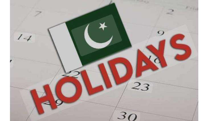 Pakistan likely to observe 4-day holidays in August due to Independence Day, Chehlum