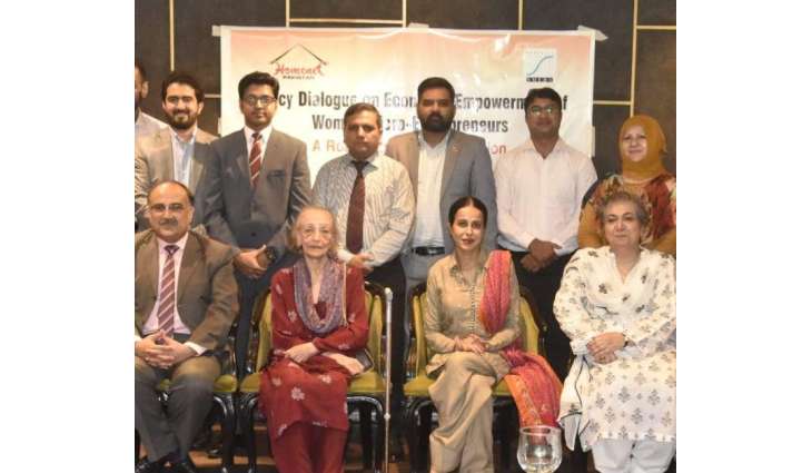 HomeNet Pakistan, with SMEDA organises a policy dialogue women empowerment