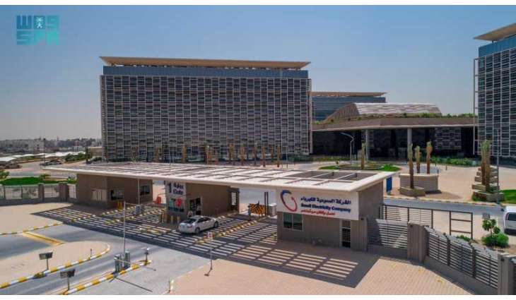 Saudi Electricity Company Reports 22% Net Profit Growth in Q2 2025
