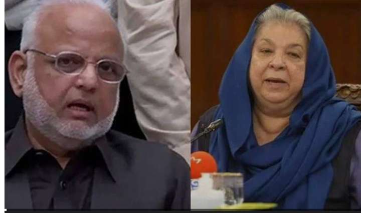 ATC acquits Qureshi, sentences Yasmin Rashid, Ejaz Chaudhry to 10 years in jail in May 9 riots Cases