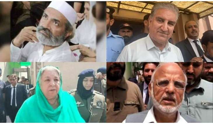May 9 cases: ATC orders to confiscate properties of PTI's Yasmeen Rashid, Ejaz Chaudhry and others