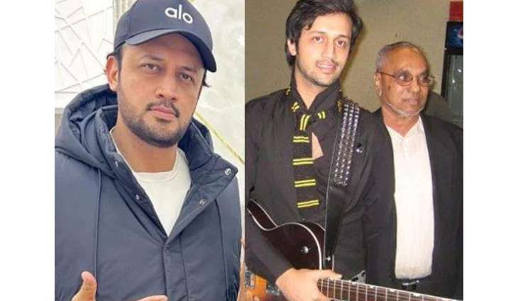Famous Singer Atif Aslam’s father passes away after prolonged illness