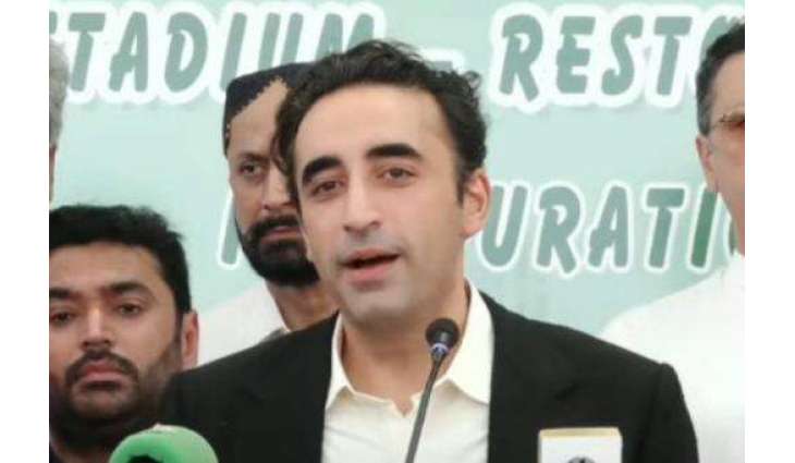 Bilawal demands new National Finance Commission Award