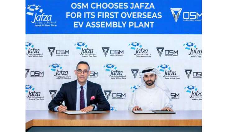 Omega Seiki Mobility to invest AED92 million in electric vehicle assembly plant at Dubai’s Jafza