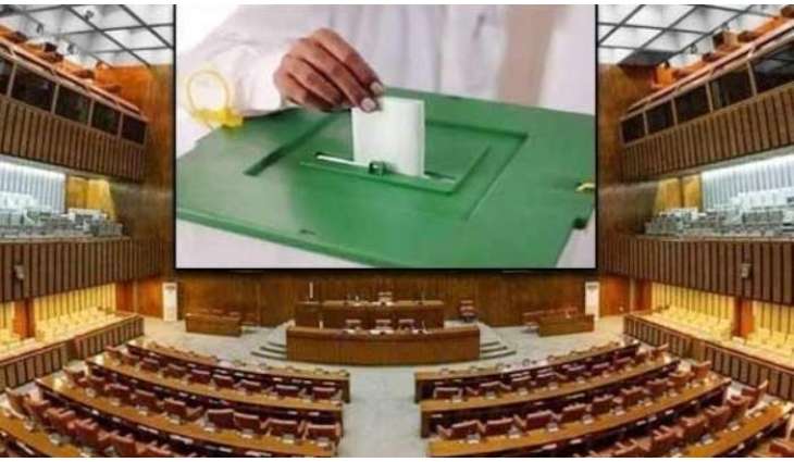 ECP announces by-election schedule on seat fell vacant after disqualification of PTI's Ejaz Chaudhary