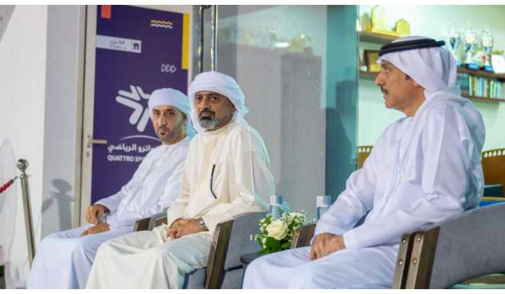 عمار بن حميد يشهد ختام المهرجان الكروي للأكاديميات الخليجية في عجمان