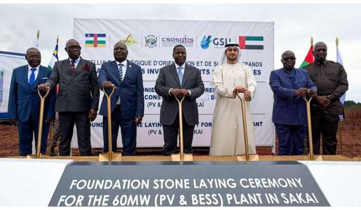 UAE firm begins construction of 50 MW solar project in Central African Republic