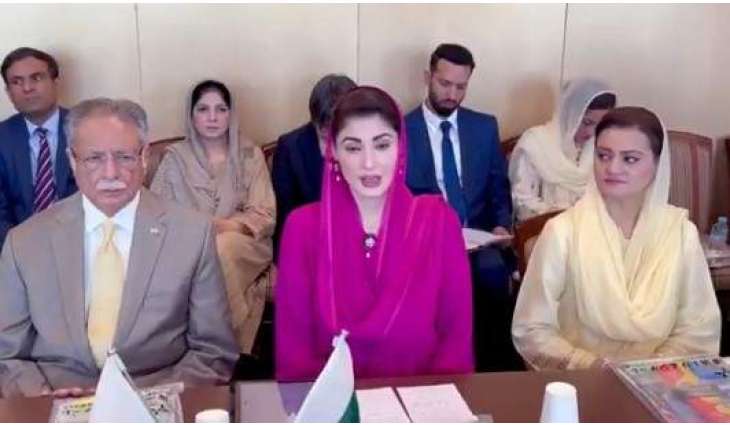CM Maryam to adopt Japanese model for urban development, waste management