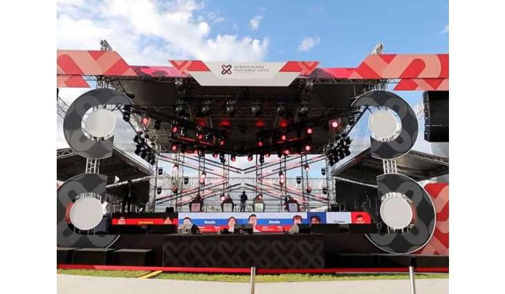 Drone pilots from 11 countries compete in Moscow race