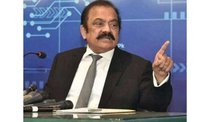 PML-N nominates Rana Sanaullah for Senate seat