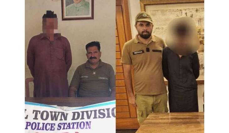 Two suspects held for sexual assault, harassment cases in Lahore