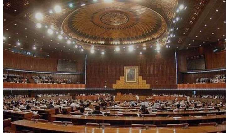 Senate passes Anti-Terrorism (Amendment) Bill 2025 amid PTI protest