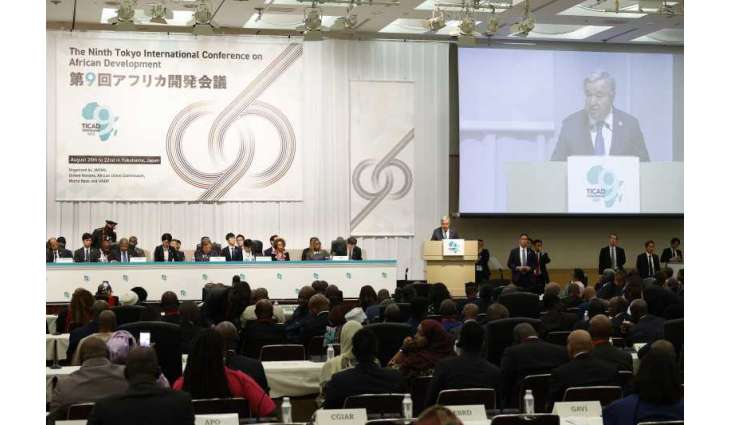 UN Chief: Give Africa greater say!