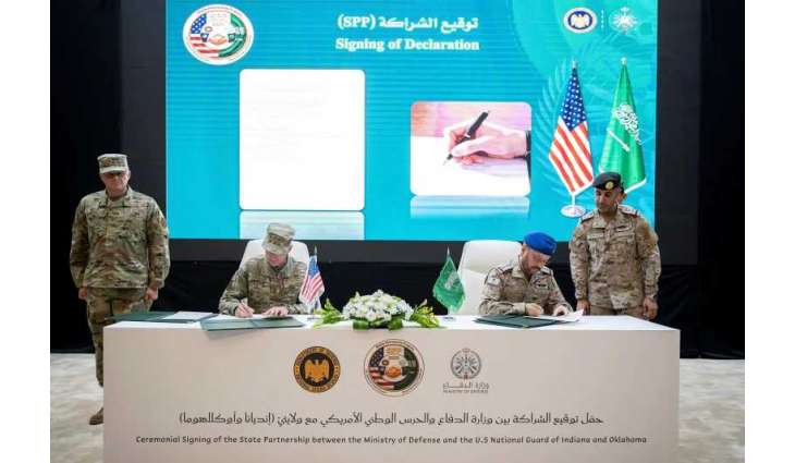Saudi Defense Ministry signs partnership agreement with US National Guard of Indiana, Oklahoma