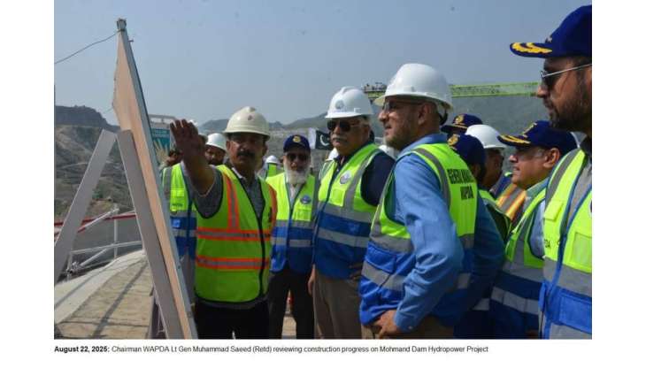In 2027, upon completion of Mohmand Dam, the project will start generating 800 MW of electricity.