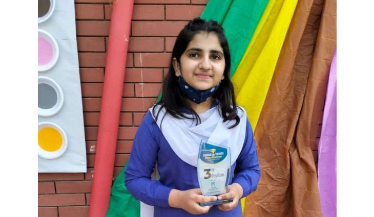 Brilliant Student Secures Excellent Marks In Sahiwal Board