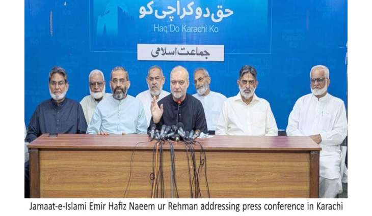 JI demands revival of 2001 local bodies system, Dictator’s system as dubbed by ‘establishment’s A plus party’ more empowered as compared to one offered by PPP, Says Naeemur Rehman