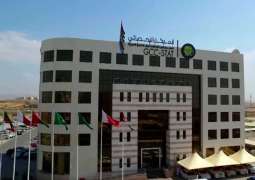GCC's total GDP at constant prices exceeds $456 billion