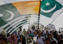 Youm-e-Istehsal being observed to express solidarity with IIOJK today