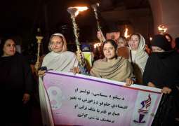 HR minister condemns Gujrat rape incident