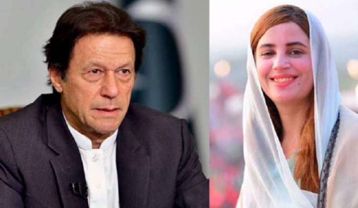 الحکم علی القیادیة بحزب عمران خان بالسجن 10 سنوات